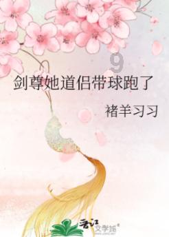 HW刀塔传说