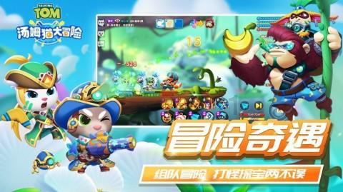 侯宪利:通过四个关键词理解黑龙江冰雪热