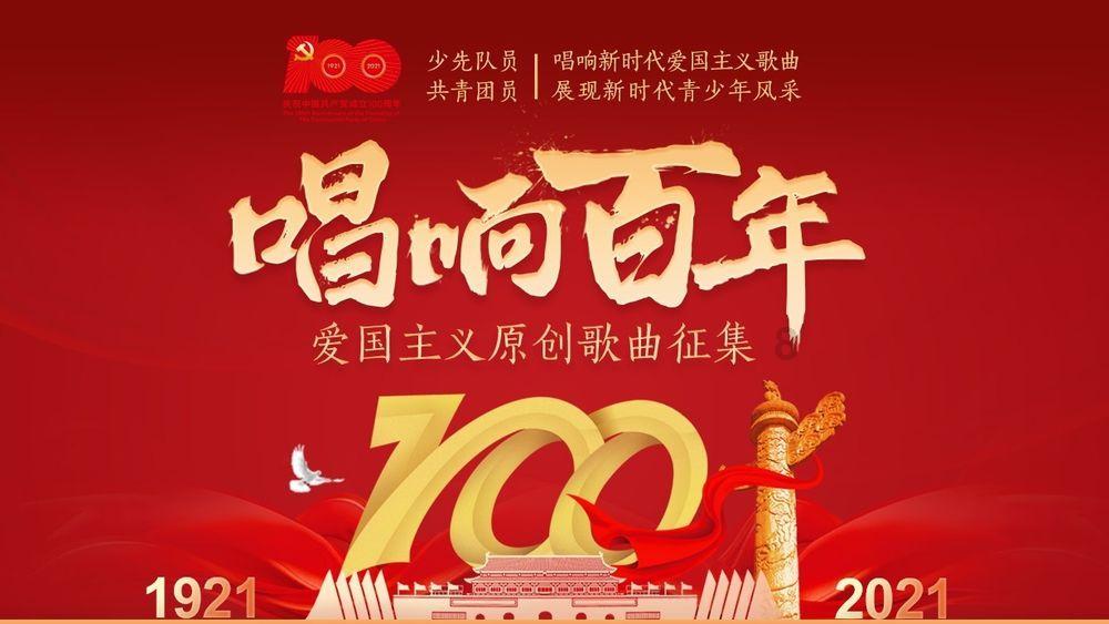 救援水管工