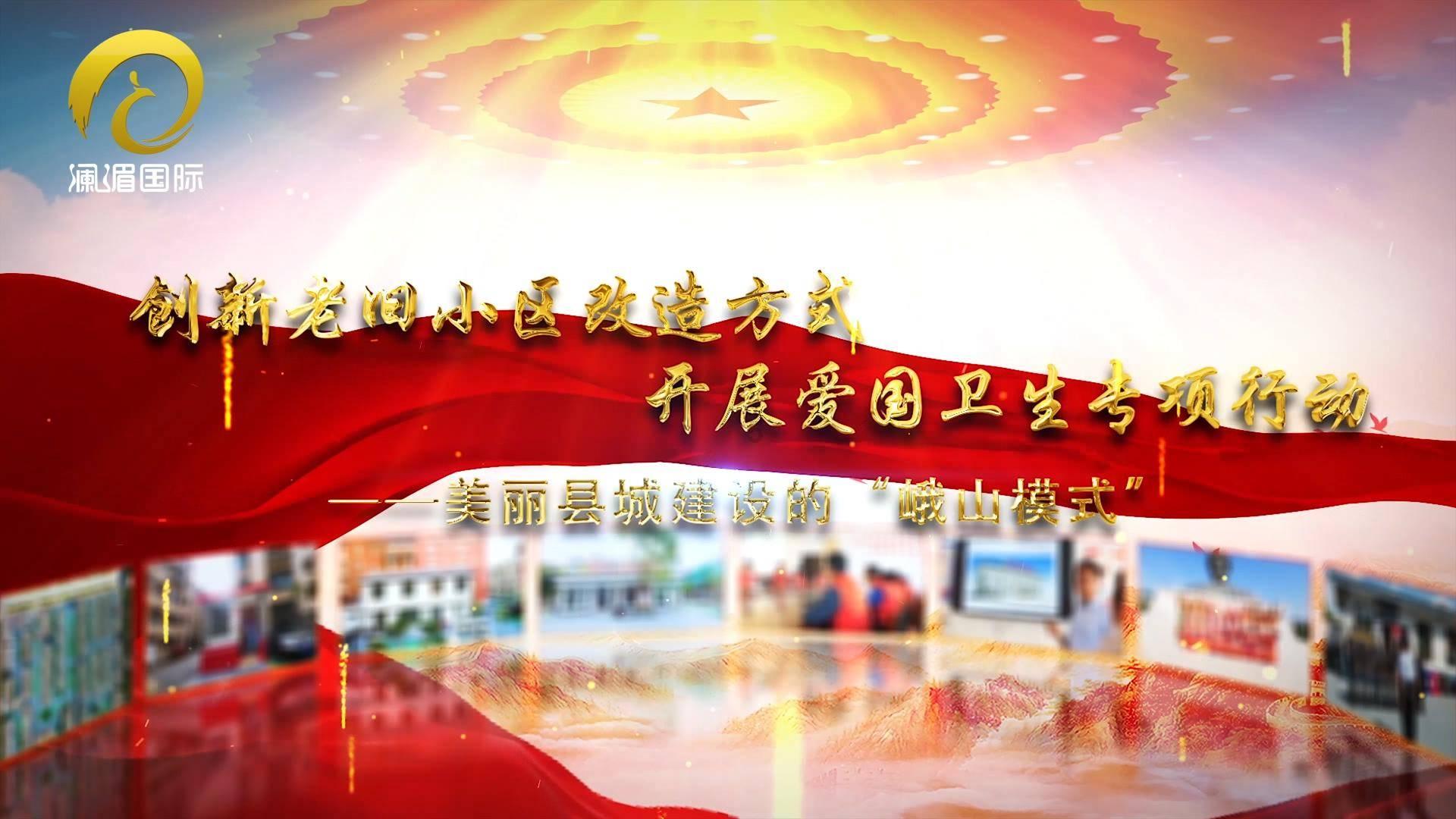 国产水果要靠品质拓市场