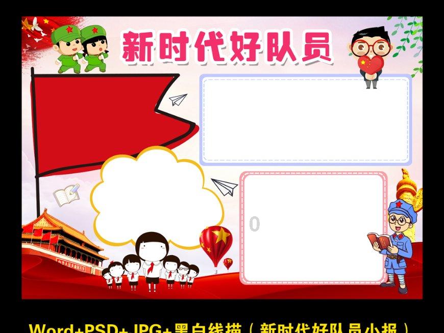 易币付官方网站游戏画面