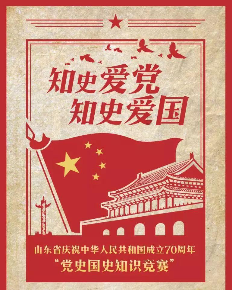 “钟乳石美容师”毛国平候选2023年 第四季度“中国好人榜”