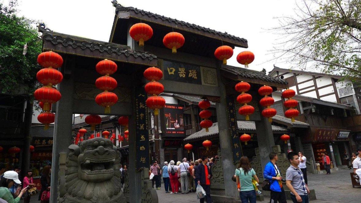 现在还能交2023年农村合作医疗保险吗？游戏画面